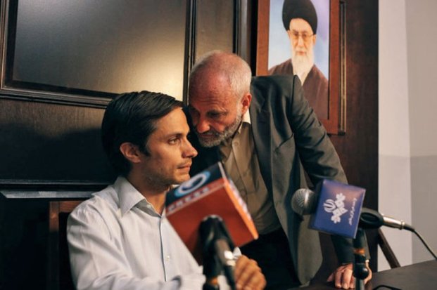 ROSEWATER-articleLarge-v2