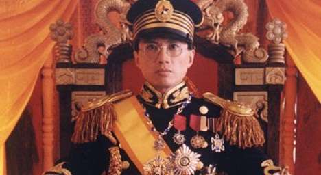 ซีรี่ย์จีน-The-Last-Emperor-ปูยี-จักรพรรดิ์โลกไม่ลืม-พากย์ไทย