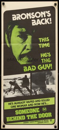 australian_db_someone_behind_the_door_HP01550_L