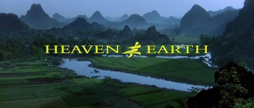 heaven-and-earth-title-screen
